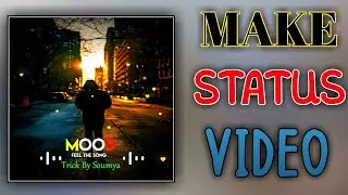 Avee Player New Visualizer Download Link. How To Create Trending WhatsApp Status Video. Avee Player