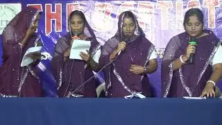 THE BAPTIST CHURCH - KAZA II Jesus Christ Gospel Festivals II 23 - Jan - 2026