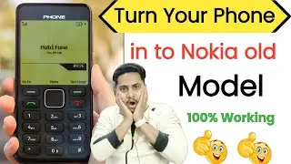 apne phone ko purane NOKIA 1280 banalo | Best Nokia Launcher For Android | Nokia 1280 Launcher