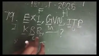 TRUST EXAM MAT வினா 79 முதல் 81 வரை - விளக்கம் #trust2025 #matexam