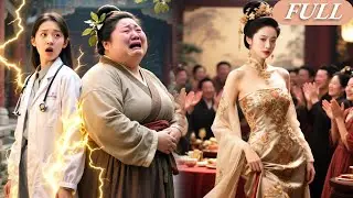 Traveling Back In Time,From Humiliated &ldquo;Fat&rdquo;Queen To Slim Avenger! She Slapped 100times Concubine