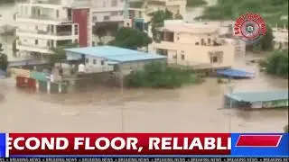 Natural disaster in Kamareddy district | Drone visuals