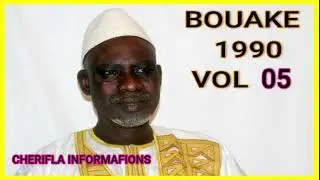 CHERIF OUSMANE MADANI HAIDARA A BOUAKE 1990 VOL 05