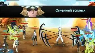 Cross Server Battle PVP №16