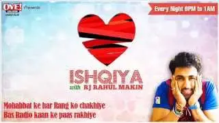 Rj Rahul Makin Shayri# 11