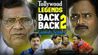 Tollywood Legends Back To Back Comedy Scenes | Telugu Old Comedy Scenes | @iDreamJagtial-tc3vd