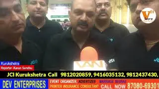 JCI Free Artificial Limb and Hearing Aid Machine Camp | Panchayat Bhawan Kurukshetra