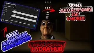 [BEST] Roblox Evade Script Hack GUI | Free Alpha Skin | Free Boombox | Speed | Coins | PASTEBIN 2022