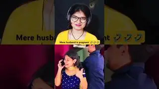 my husband is pregnant 🤣🤣 #funny #comedy #shorts #youtubshorts#viral#trending #anjureactionsclub123