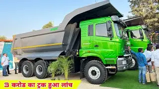 तीन करोड का ट्रक 💥 Propel Electric Truck | Detailed Review | Electric Truck #ElectricTruck