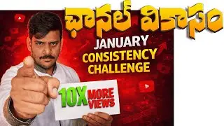 Miss January Consistency = Miss YouTube Growth | Creator Vikasam Challenge 2026