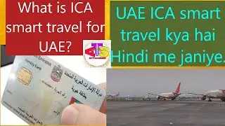 Abu Dhabi ICA smart travel QR. Abu Dhabi (UAE) arrival registration? #abudhabi #abudhabitravel #uae
