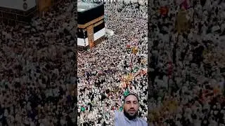 Tawaf Bit Allah#Umra#Tarding#viral video#HMY23Offical