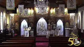 Saint George Coptic Orthodox Church - Sydney, Australia