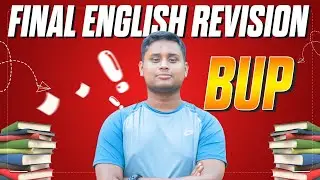 BUP Special Class। English || FASS & FSSS UNIT || এক ক্লাসেই গুরুত্বপূর্ণ টপিকের পূর্ণাঙ্গ রিভিশন ||