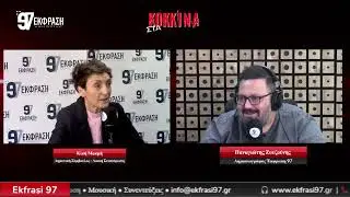 Η επικεφαλής της «Λαϊκής Συσπείρωσης Κω» Κική Μακρή, 