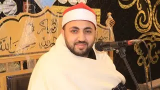 (ختام)الشيخ اسلام محمدعادل-عزاءجده الشيخ حسين عبدالجواد-عرب العياده -بساتين الاسماعيليه11-1-2025