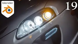 Урок по моделированию автомобилей в Blender &mdash; фары (пошаговое руководство)