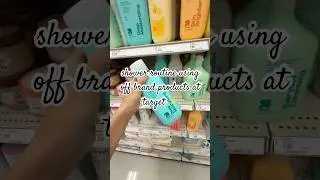 процедура принятия душа с использованием нефирменной продукции #уходзателом #душеваярутина #челле...