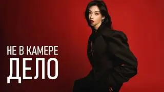 Секрет &ldquo;дорогой&rdquo; портретной фотографии &mdash; и это не камера