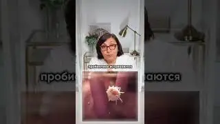 Как восстановить микрофлору кишечника?Хочешь привести организм в порядок?Забирай гайд-ссылка в шапке