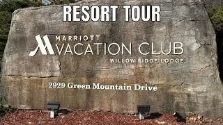 Курортный тур Willow Ridge Lodge