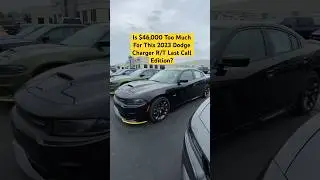 Не слишком ли много 46&nbsp;000 долларов за Dodge Charger R/T Last Call Edition 2023 года?