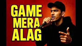 Game Mera Alag 🤙🔥💯