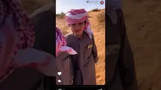 سنابات عبدالعزيز مع قروب السعد سفره حائل 😂✋🏻صوت عبدالعزيز رايح 