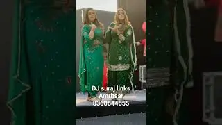 sara Khan model noor #punjabi #dance #djsuraj links Amritsar Punjab 8360644656