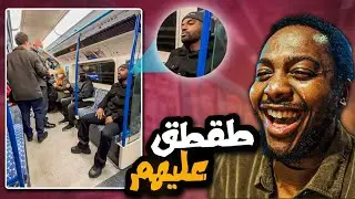 الادمي ذا قدر يضحك على كل الركاب 😂 #شمنقا_حبش