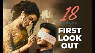 18 Pages First Look Launch by Sukumar | Nikhil, Anupama | Surya Pratap | Bunny Vas