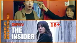KYUU⁛The Insider - interactive movie [Inters_Media] |  18+, Adventure⁛Gameplay Walkthrough