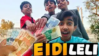 Bachon Ki Eidi Leke Bhag Gya 🤣 Bachon Ne Attack Kr Day 😨EID MUBARAK &hearts;️