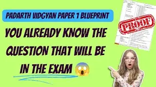 Padarth Vidgyan(पदार्थ विज्ञान) Paper-1 Blueprint| BAMS first year@Ayurveda.planet9421