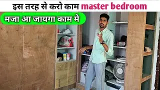 master bedroom running 🏃&zwj;♂️ working progress ! @wood master sh interior designer