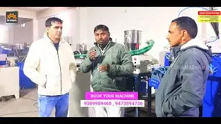 #Happy_Customer_Review #Haryana || #Zhadoo Pipe Making Machine #blow #hdpe #plastivision #zhadoopipe