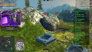 Путь в три палки на т69 и открытые 7 шаров криосфер Tanks Blitz