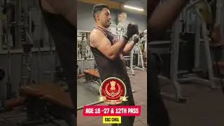 Top 5 Pure office Job for boys and girls/ पांच सरकारी नौकरियों सभी को अपलाई करना चाहिए #sarkari