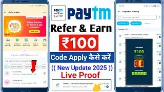Paytm refer and Earn Full Process | Paytm refer kaise kare | Paytm refer and earn 2025