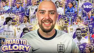 The END Of FUTURE STARS! FC 26 RTG