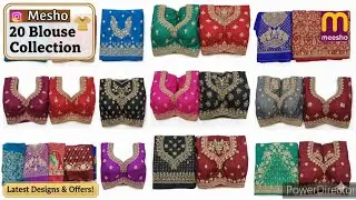 Meesho నుండీ 😱 22 మగ్గం వర్క్ & ఎంబ్రాయిడరీ వర్క్ blouse pieces||Meesho blouse||Meesho finds