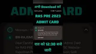 RAS PRE 2023 ADMIT CARD #ras2023 #shorts #shortvideo #admitcard