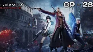 Devil May Cry: Peak of Combats - GP - 28