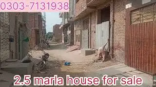 2.5 marla house for sale Gulshan jelani jaranwala road Fsd#propertyinvestment