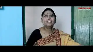 APORINOTO I অপরিণত I Bengali Short Film I Official Trailer I Nirmal Films I @nirmalshortfilms