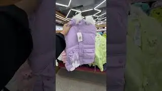 Chase value winter collection