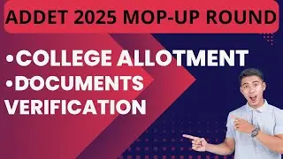 ADDET 2025 Mop-Up Round Seat Allotment & Document Verification &ndash;Full Details! #addet2025 #veterinary