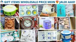 Gift Items, Return Gifts ka Bada Collection | Hotpot, Dinner Set, Tea Set, at Cheapest Rate