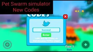 Roblox [ALPHA] Pet Swarm Simulator New Codes